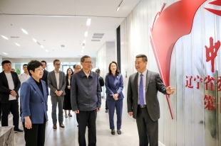 東泰之聲 | 民建中央調(diào)研組來(lái)遼調(diào)研